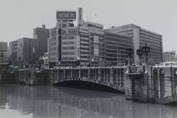 大阪淀屋橋