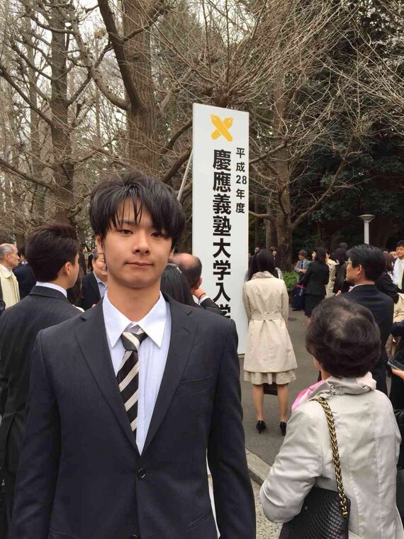慶應に進学することを決意した（写真：川﨑さん提供）