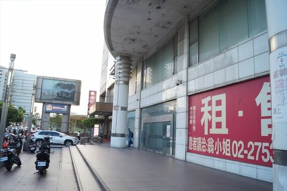 老街溪駅周辺 衰退する商業地区