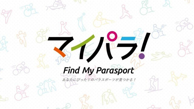円盤に愛された28歳日本代表女子の負けん気 スポーツ 東洋経済オンライン 経済ニュースの新基準