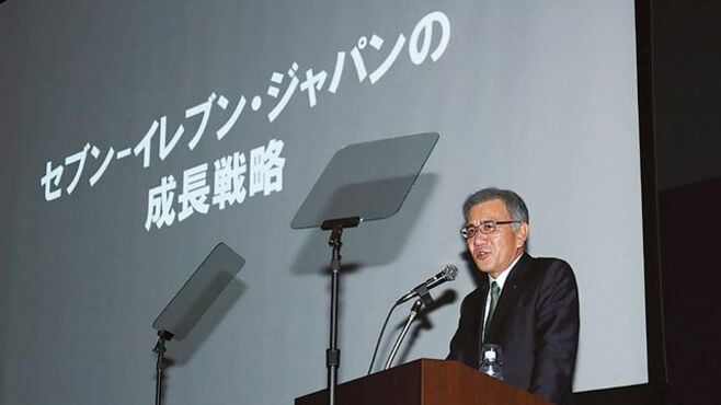 セブン-イレブンと伊藤忠商事の微妙な仲