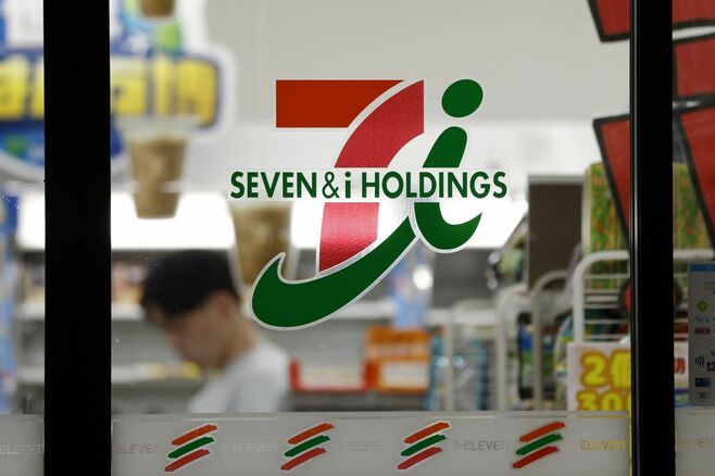 セブン､祖業ヨーカ堂など非中核事業の売却完了
