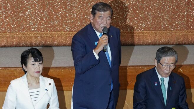 次の総選挙で勝つスローガンと政策を提言する