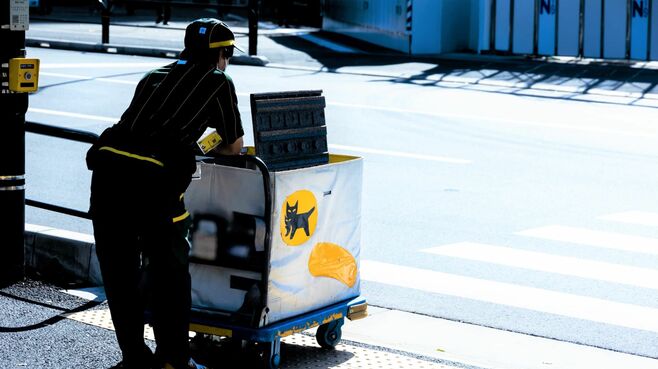 ついにヤマトが上期赤字転落｢値下げ戦略｣で窮地