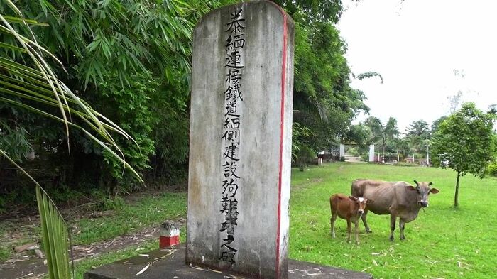 日本軍が1944年2月に建立した慰霊碑