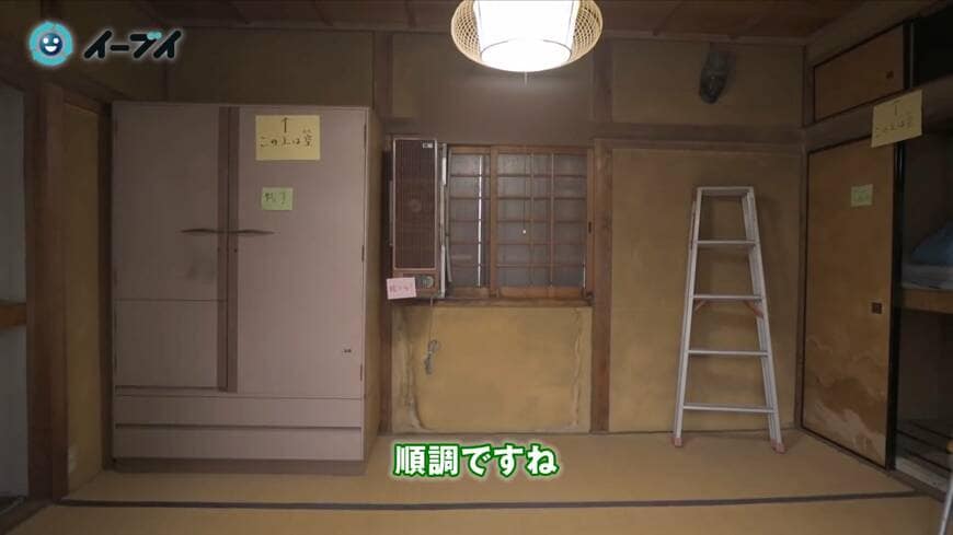 ゴミ屋敷