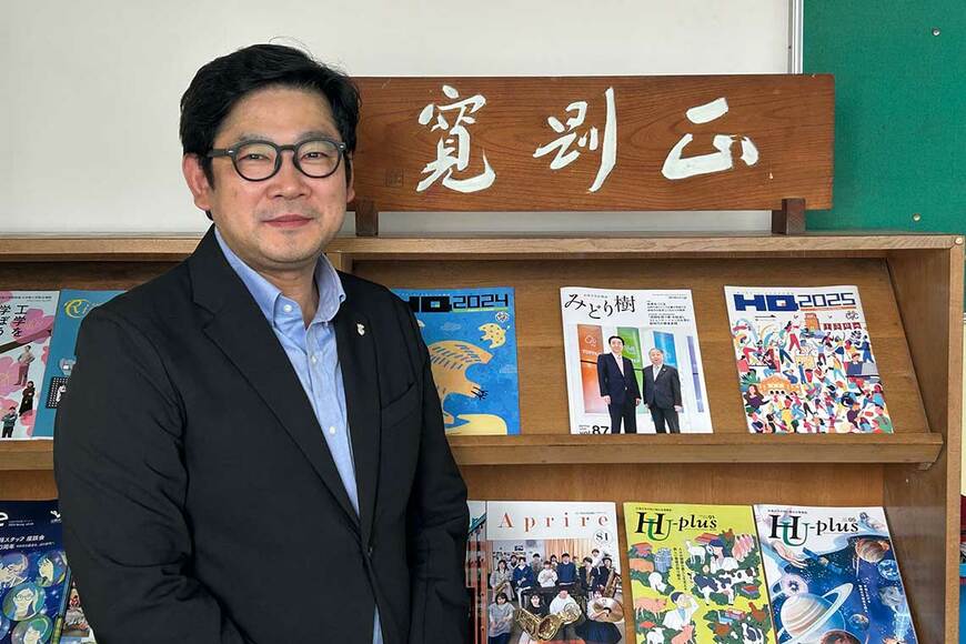 鈴木啓介（すずき・けいすけ）栃木県立宇都宮東高等学校・附属中学校 主幹教諭