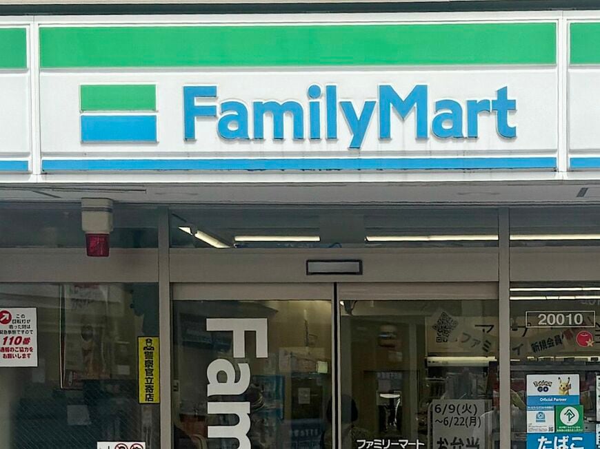 ファミリーマートで購入できる「ザバス プロテイン ブラックコーヒー」。筆者が実際に購入して試してみた（写真：筆者撮影）