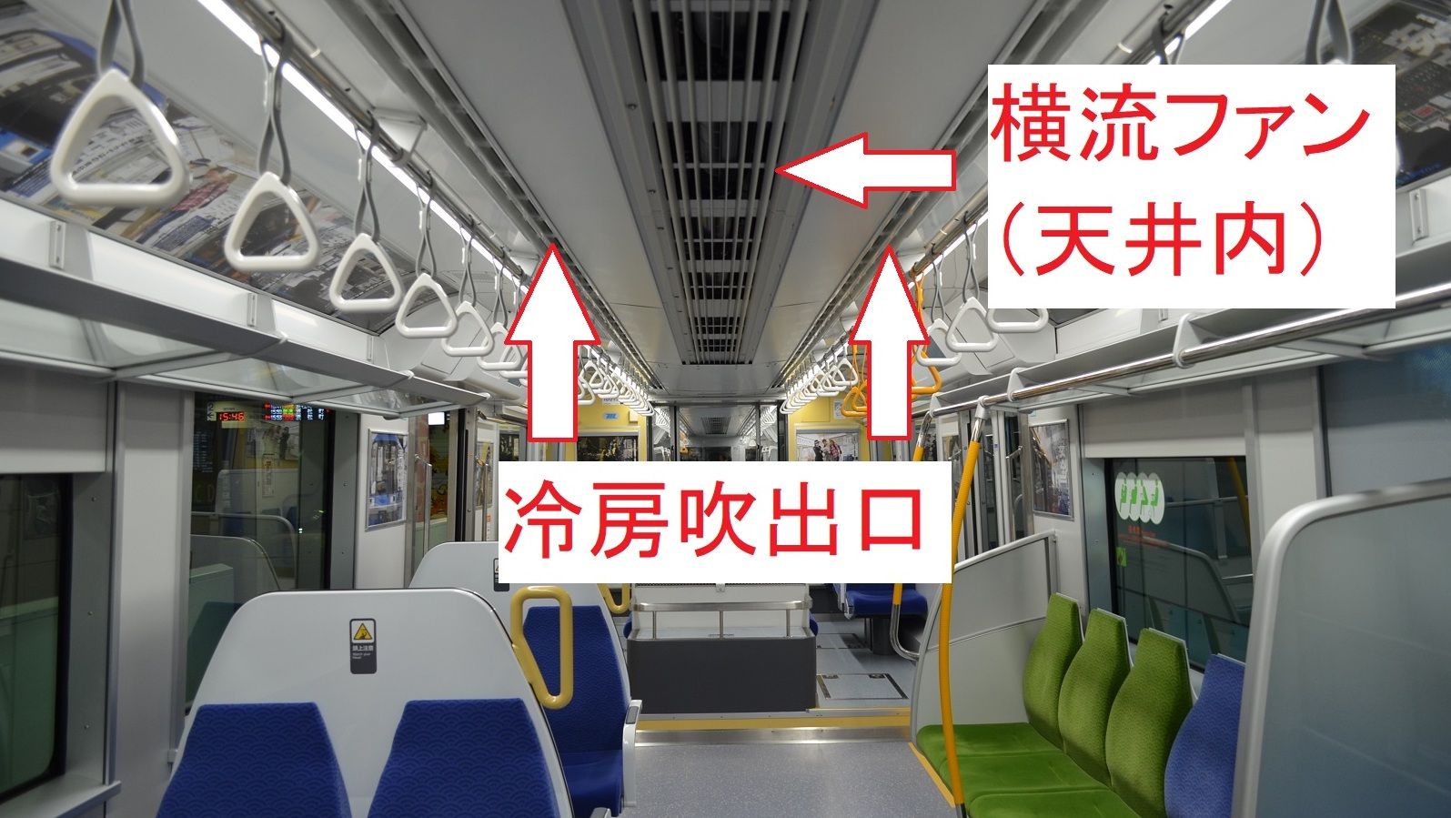 暑い 寒い それでも 電車の冷房 は進化している 経営 東洋経済オンライン 社会をよくする経済ニュース