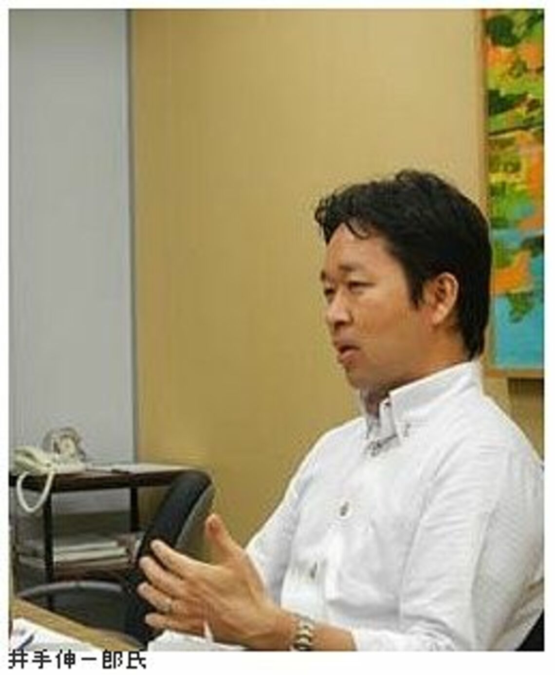 期待役割と陥りがちな思考の罠とは? ミドルリーダー座談会Part1 オリジナル 東洋経済オンライン