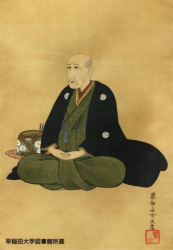 「滝沢馬琴肖像並古稀自祝之題詠」 長谷川雪旦画 馬琴自賛（所蔵：早稲田大学図書館）