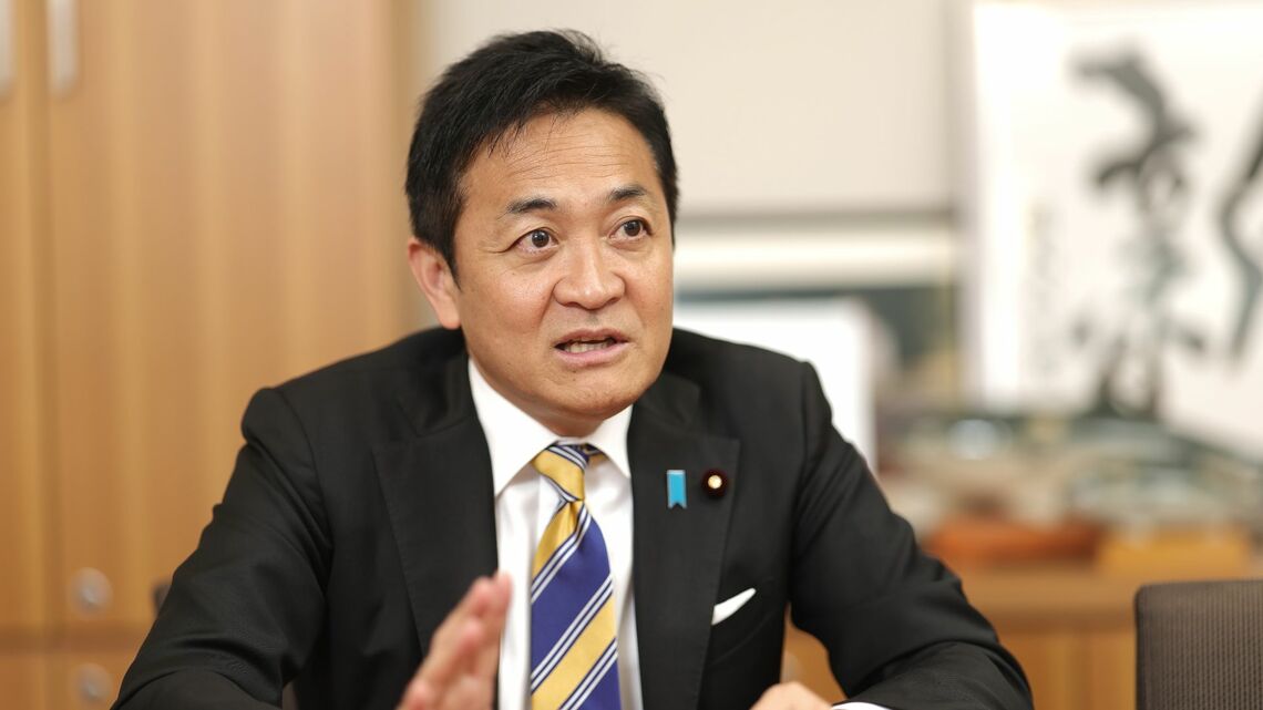 玉木雄一郎 国民民主党