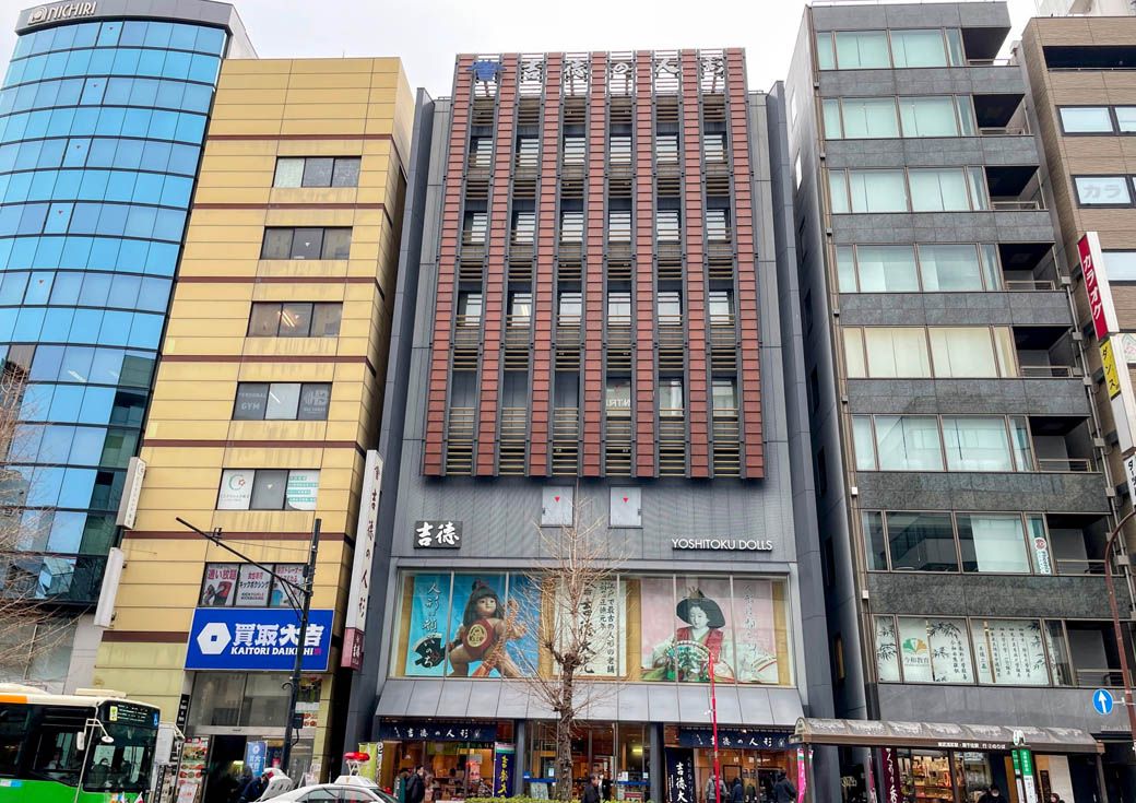 「株式会社吉徳」本社ビル