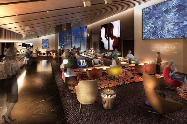 109シネマズプレミアム新宿、ロビーのイメージ図（写真提供：東急レクリエーション）