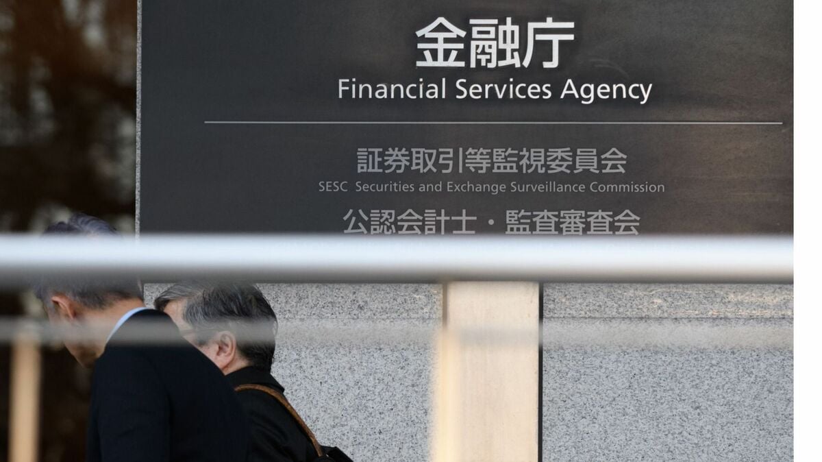 生成AIエンジニアの年収、日本は世界最下位級 米国との差は3倍以上