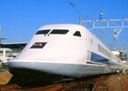 JR東海の300X