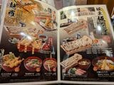 そばや天ぷらも充実（筆者撮影）