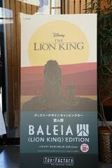 トイファクトリーの新型キャンピングカー「バレイア＜ライオン・キング＞エディション（BALEIA＜LIONKING＞EDITION）」（筆者撮影）