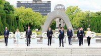 平和都市･広島を侮辱した会議となったG7サミット 議論すべきは武器供給でなはく停戦だったはずだ