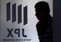 日経平均4日続伸､20日以降はどうなるのか 一時は400円超上昇､米株高で8カ月ぶり高値