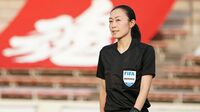 W杯サッカー初の女性審判｢山下良美｣が開いた道 ｢もともと審判になる選択肢は頭になかった｣