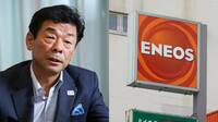 ENEOS会長｢性加害騒動｣に見た不祥事隠しの痛撃 ｢隠せる時代｣は去り､｢守りの広報｣の重さ増す