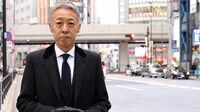 元ヤクザが語る｢情報で裏社会を生き抜くすべ｣ ｢猫組長｣こと山口組系暴力団元組長･菅原潮氏