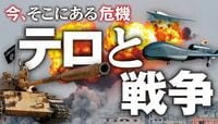 陸自特殊部隊｢伝説の男｣が対テロ戦争を語る 根本にあるのは格差､日本企業も当事者だ