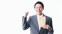 最新！これが｢初任給の高い｣トップ500社だ 1位50万円！平均は21万円で横並び意識強い