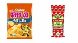 ｢"無印"みたいにすればいい｣は正解？　ポテチに続き､ケチャップも…｢パッケージ変更｣で消える企業と生き残る"3つの道"
