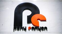 フジ傘下ポニーキャニオン｢77億円大赤字｣招いた"3つの誤算" アニプレックス･東宝に引き離され…古豪の逆襲なるか