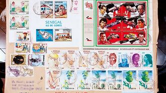 郵趣 知られざる切手の世界
