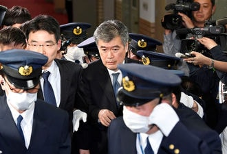 Top Japanese bureaucrat resigns after allegation of sexual harassment