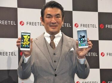 中華Androidスマートフォン 51UQtO5GyoL._UF350,350_QL50_.jpg
