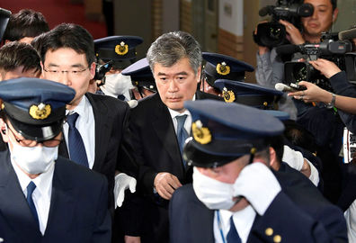 Top Japanese bureaucrat resigns after allegation of sexual harassment