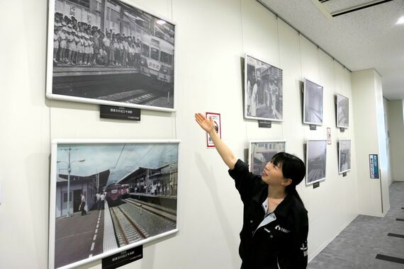 京都鉄道博物館 湖西線 写真展