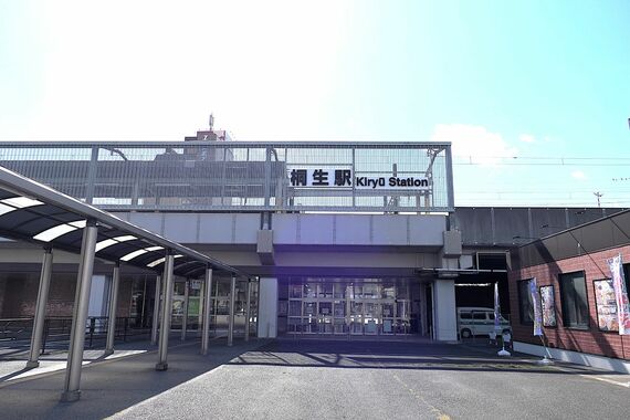 JR桐生駅