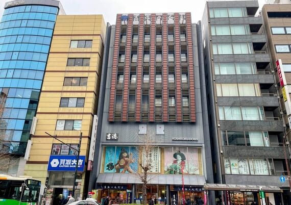 「株式会社吉徳」本社ビル