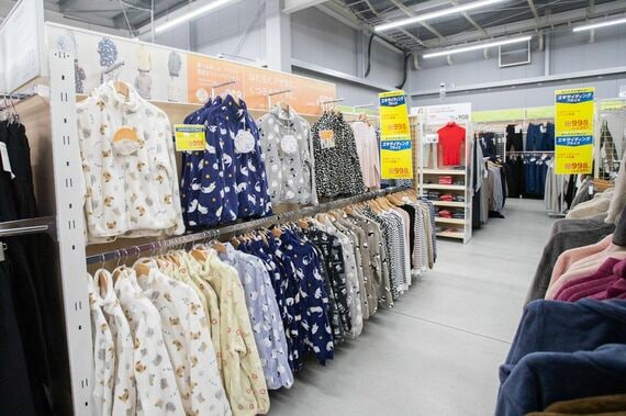 トライアルの店内