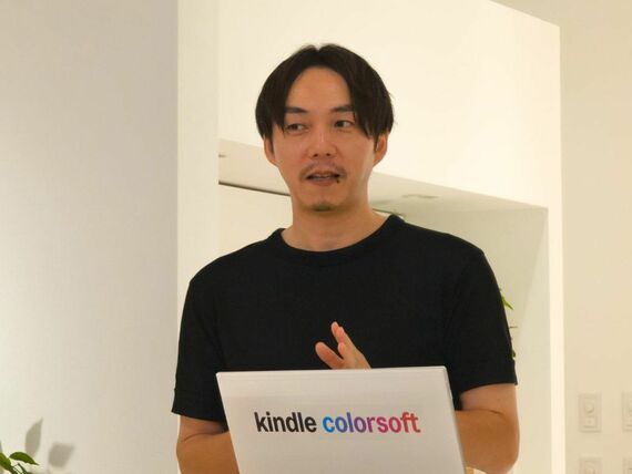アマゾンジャパン Kindle・Fireタブレット・アクセサリー事業部長