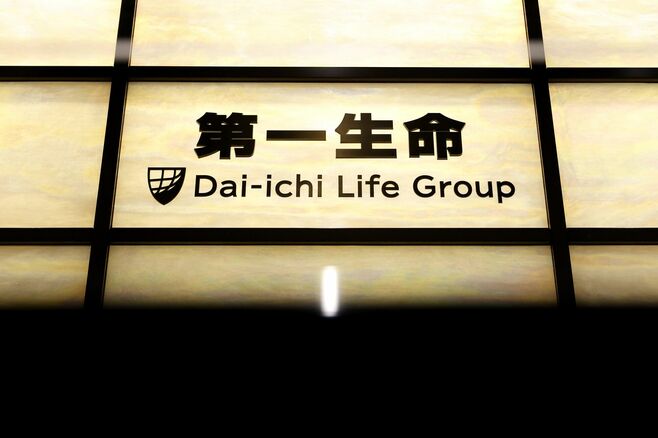 20代で年収140万円UPも､第一生命が年功序列廃止