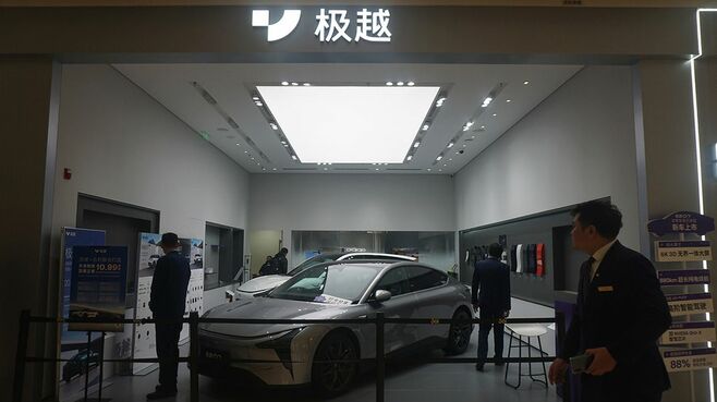 中国新興EV｢極越｣､"設立3年で経営破綻"の真相