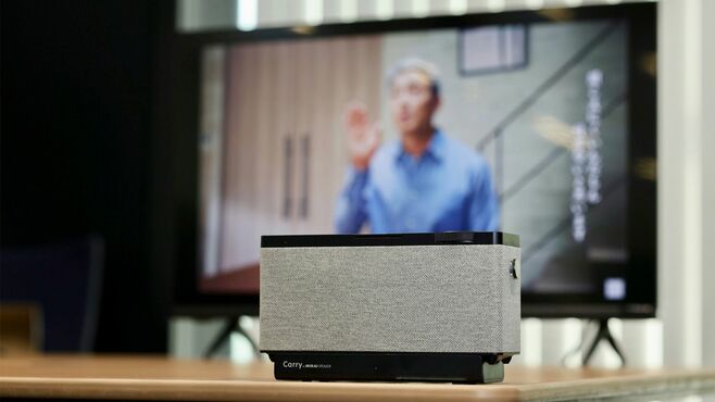 高齢者の"テレビ爆音問題"解決したスピーカー