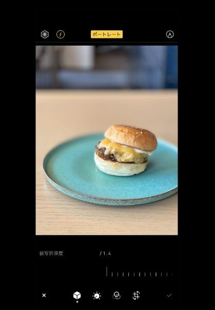 「f1.4」に設定。背景がボケているのがわかります。