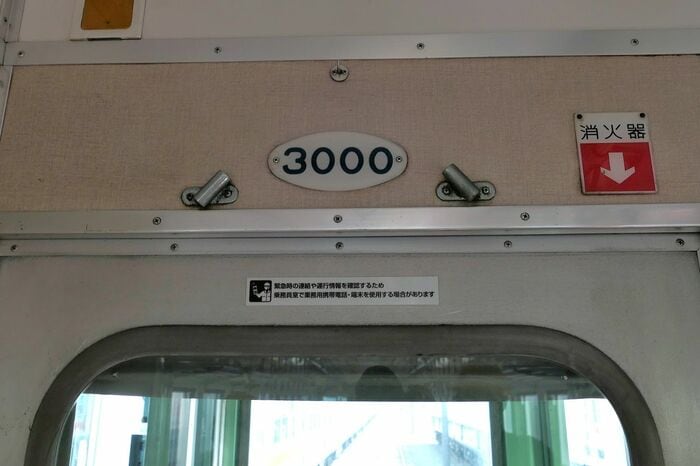 小旗を取り付けられるようになっているのも