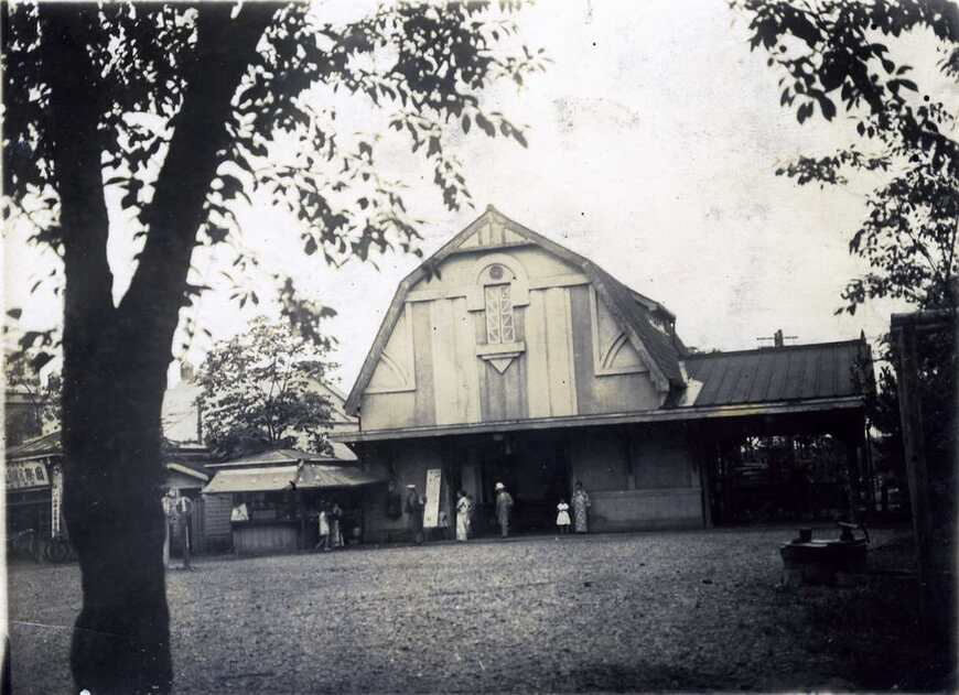 新原町田駅（現・町田駅）1931年頃