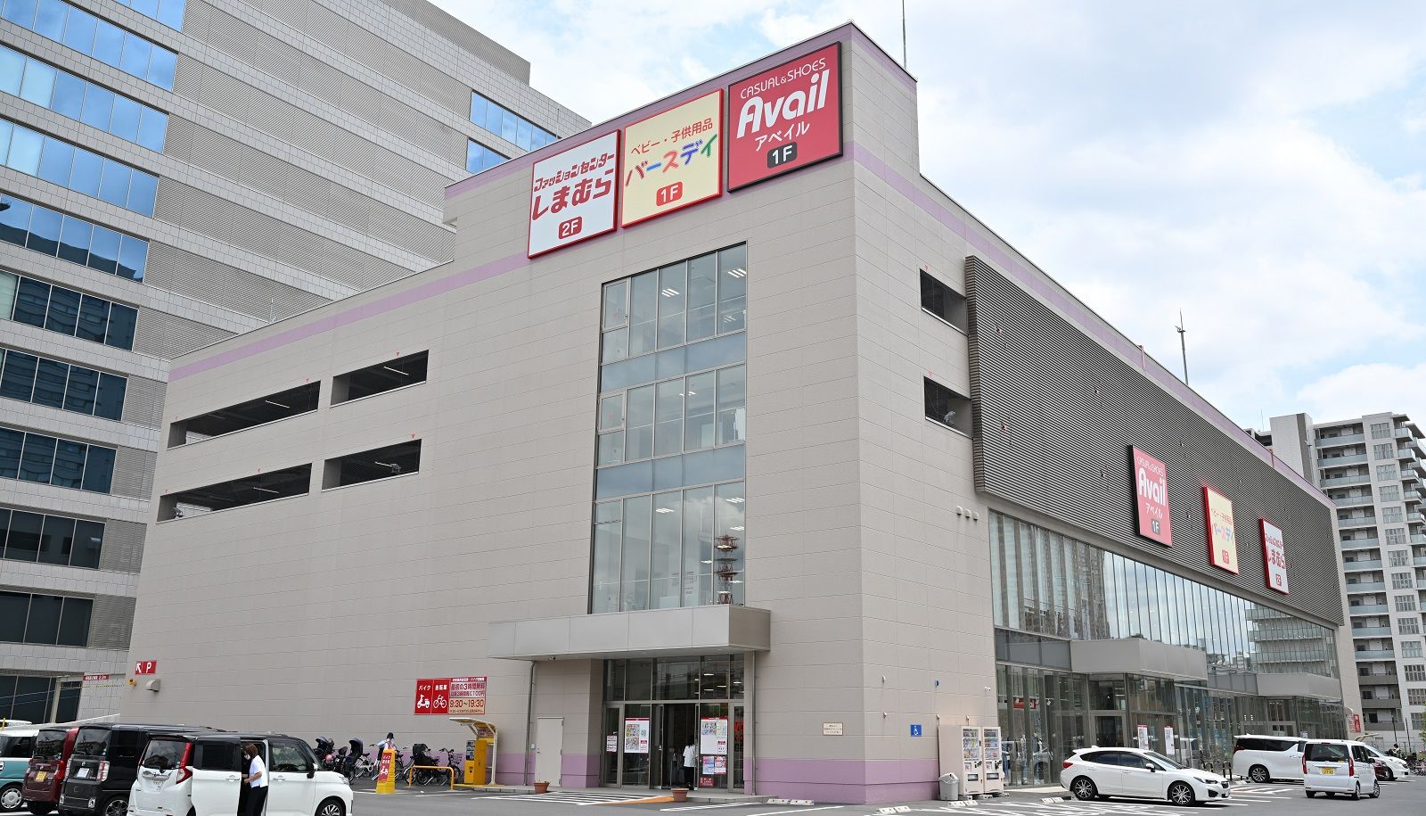 しまむら 店舗