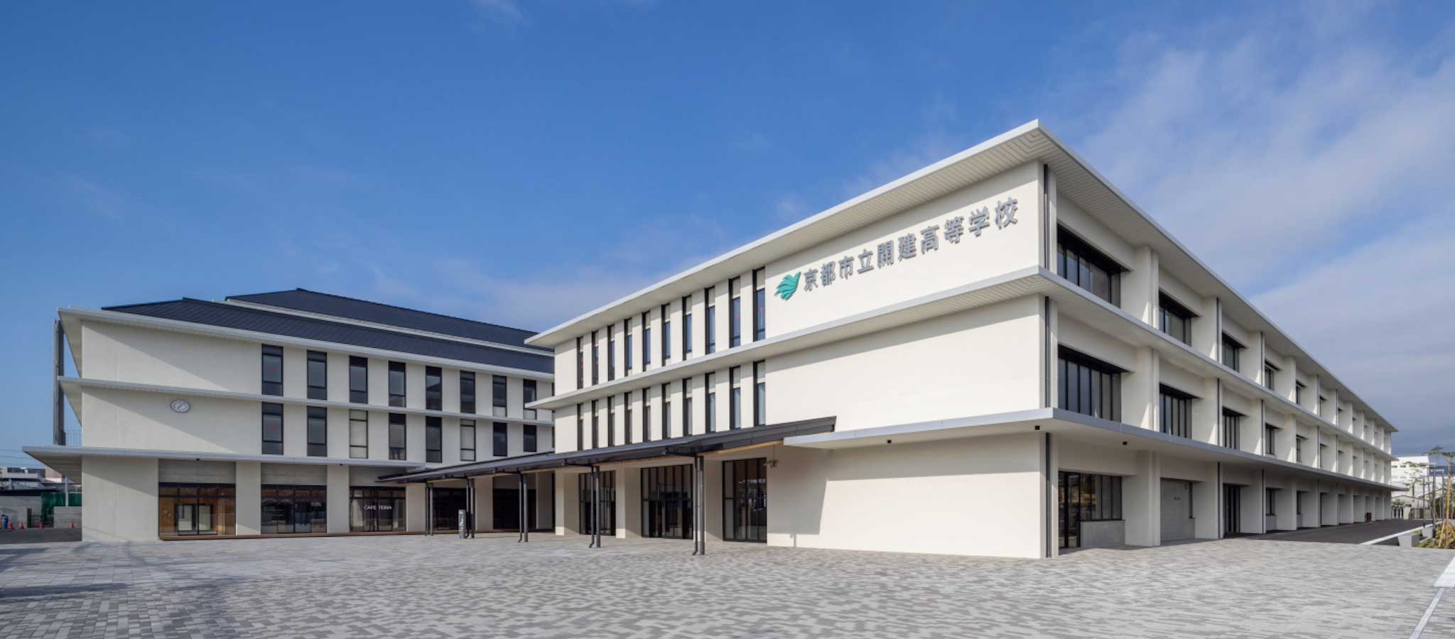 ボーク重子｢京都市立開建高校｣の教育改革を取材