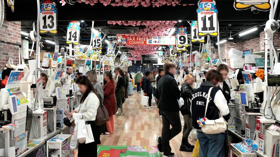 MEGAドン・キホーテ渋谷本店