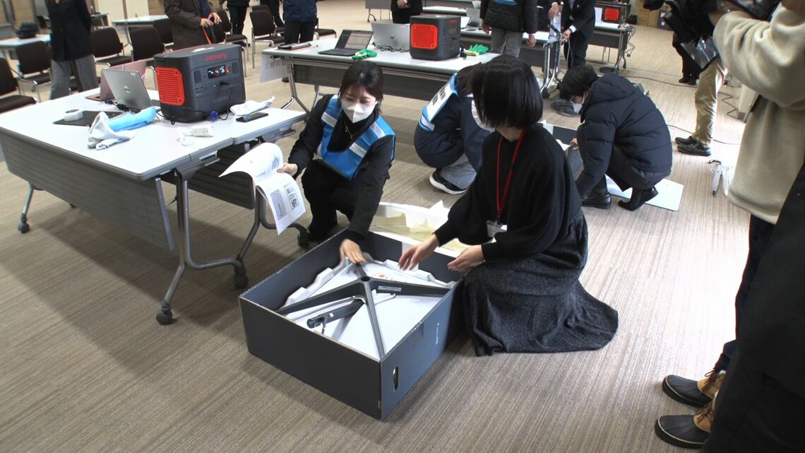 実証実験